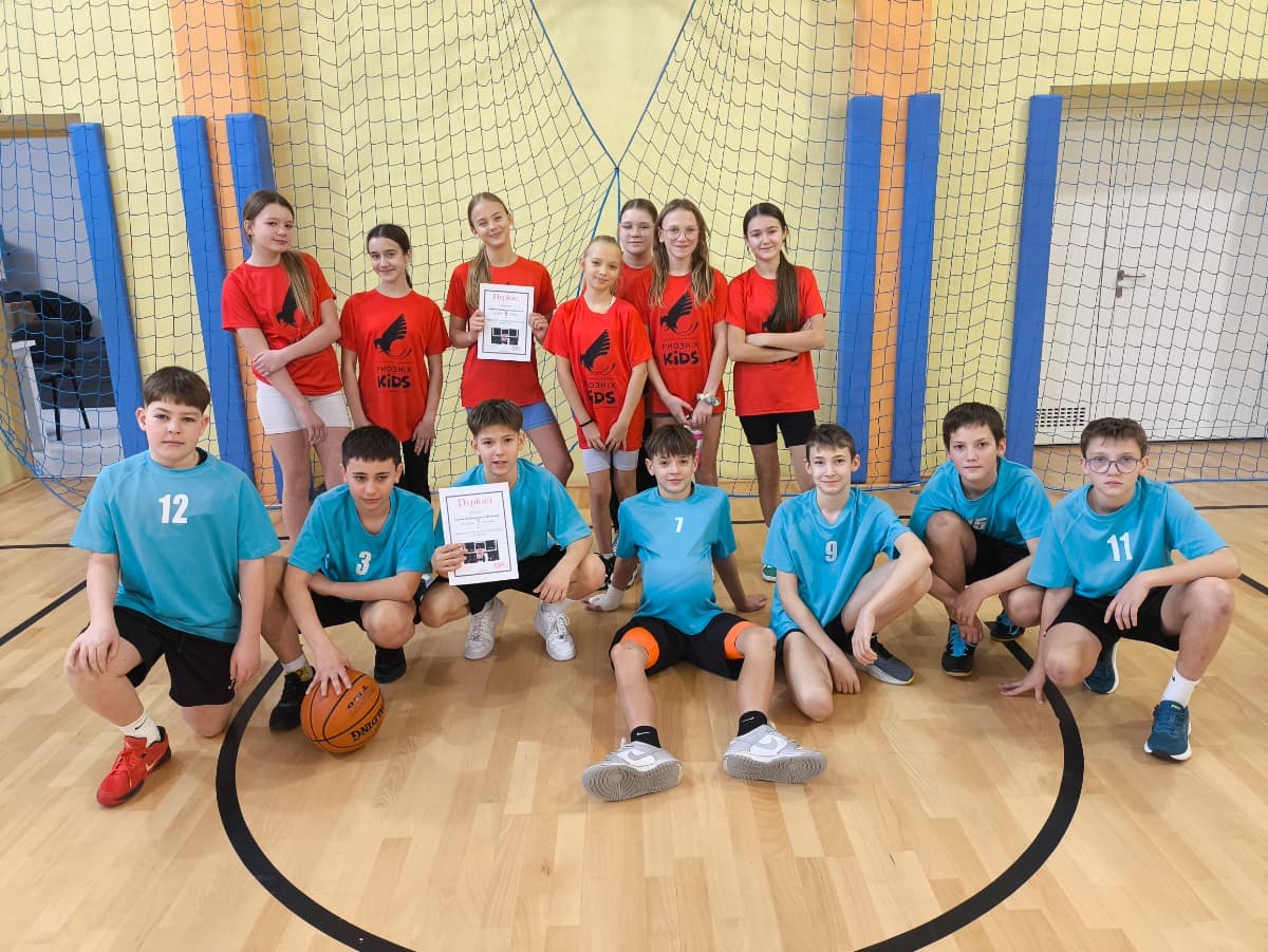Igrzyska Dzieci w Koszykówce 5×5